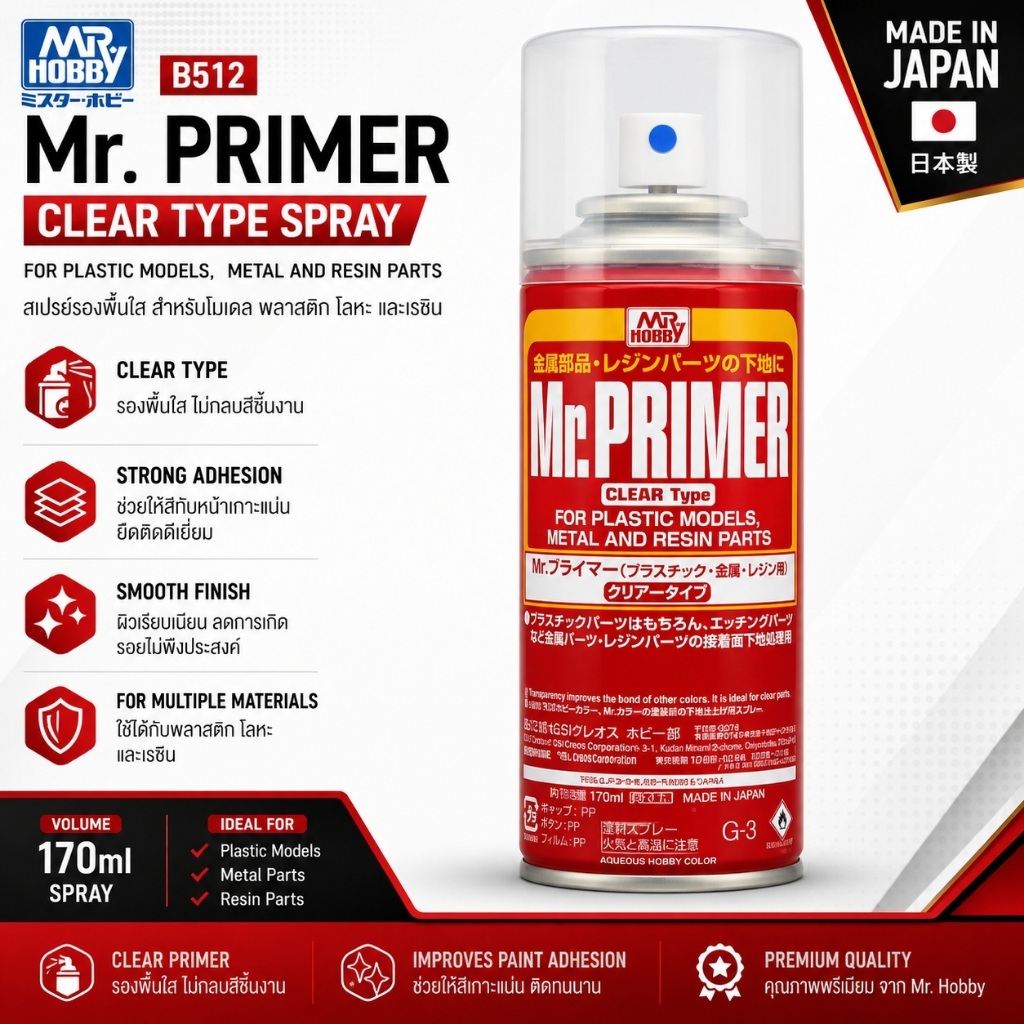 Mr Hobby B512 Primer Clear Type Spray 170ml Kem nền cho các mẫu nhựa Phụ tùng nhựa & PE sản xuất tại