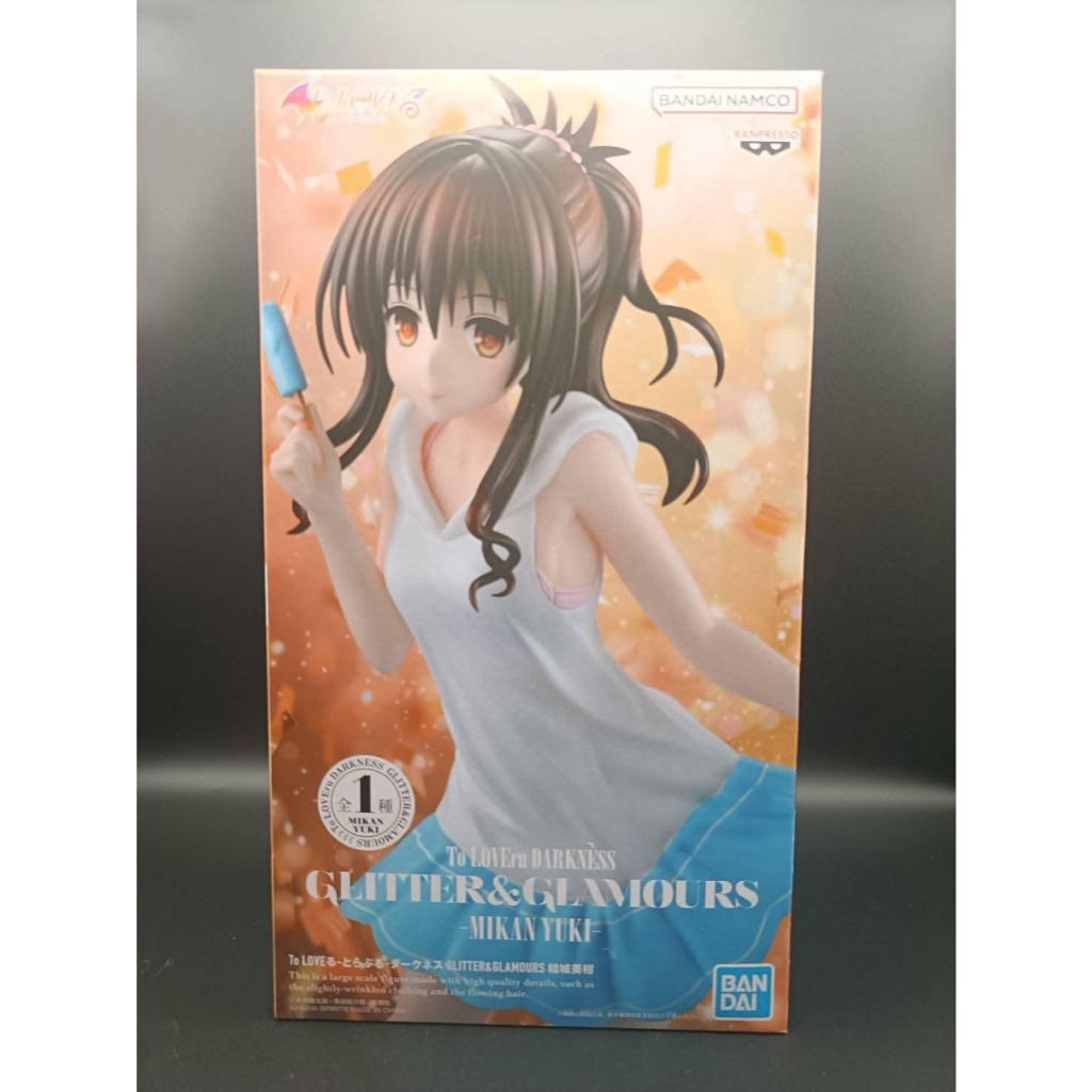 Banpresto Mikan Yuki Hình – To LOVE-Ru Darkness Glitter & Glamours