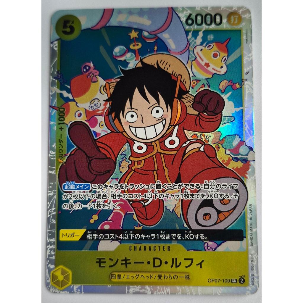 Trò chơi bài One Piece Monkey.D.Luffy OP07-109 SR