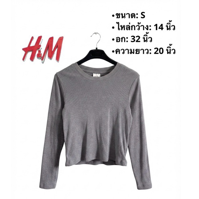 Thương hiệu: H & m • H & m (H & b5w) Gân m Kích thước: Size S (Ngực 32 inch Chiều rộng vai 14 Chiều 