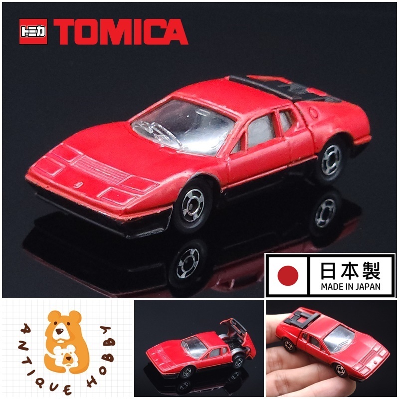 Car TOMICA 1 / 64 Model cũ: FERRARI BB 512 MADE IN JAPAN < Sưu tầm / Xe chơi trẻ em / Xe đồ chơi / >