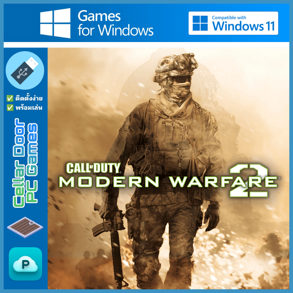 Call of Duty Modern Warfare 2 (2009) | Máy tính và máy tính xách tay |
