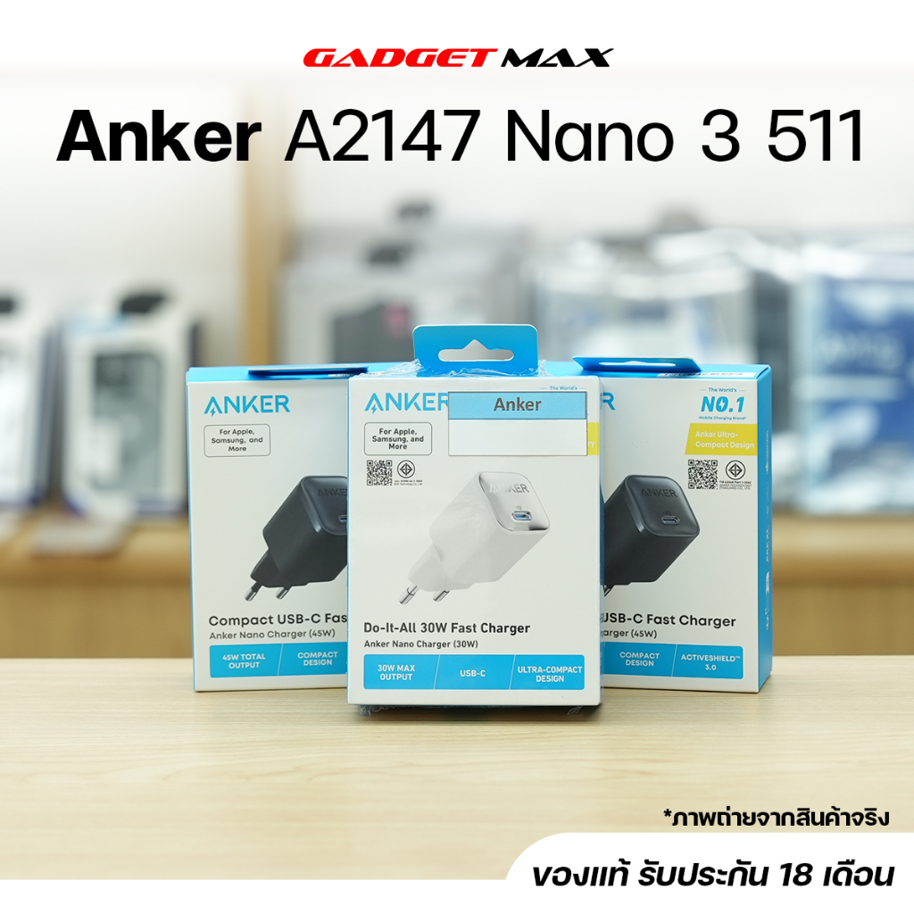 Anker A2147 Nano 3 511 Bộ sạc 30W GaN PPS USB-C Sạc nhanh 30W