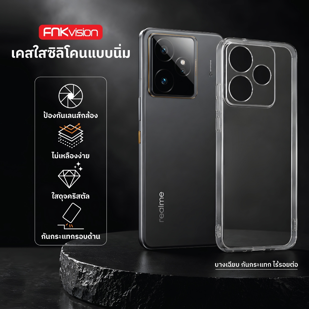Ốp lưng trong suốt FNKvision Chống sốc cho Realme C55 C53 11Pro / + C67 5G 12 / 12 + GT6 Note50 C63 