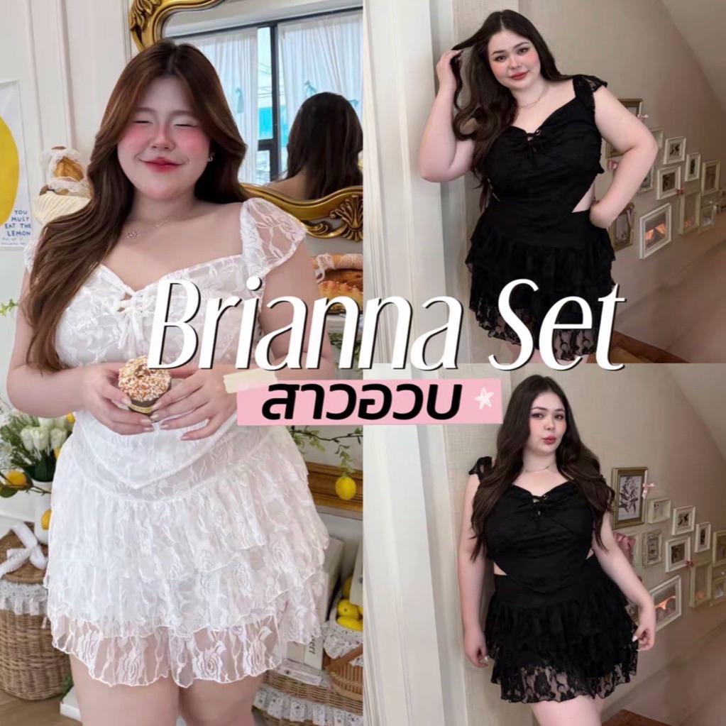 Bộ Brianna ❈ ⋆ ̊ 🍎 Bộ 2 món: Áo sơ mi ren + Váy (Có lớp lót) Vải dành cho phụ nữ mũm mĩm