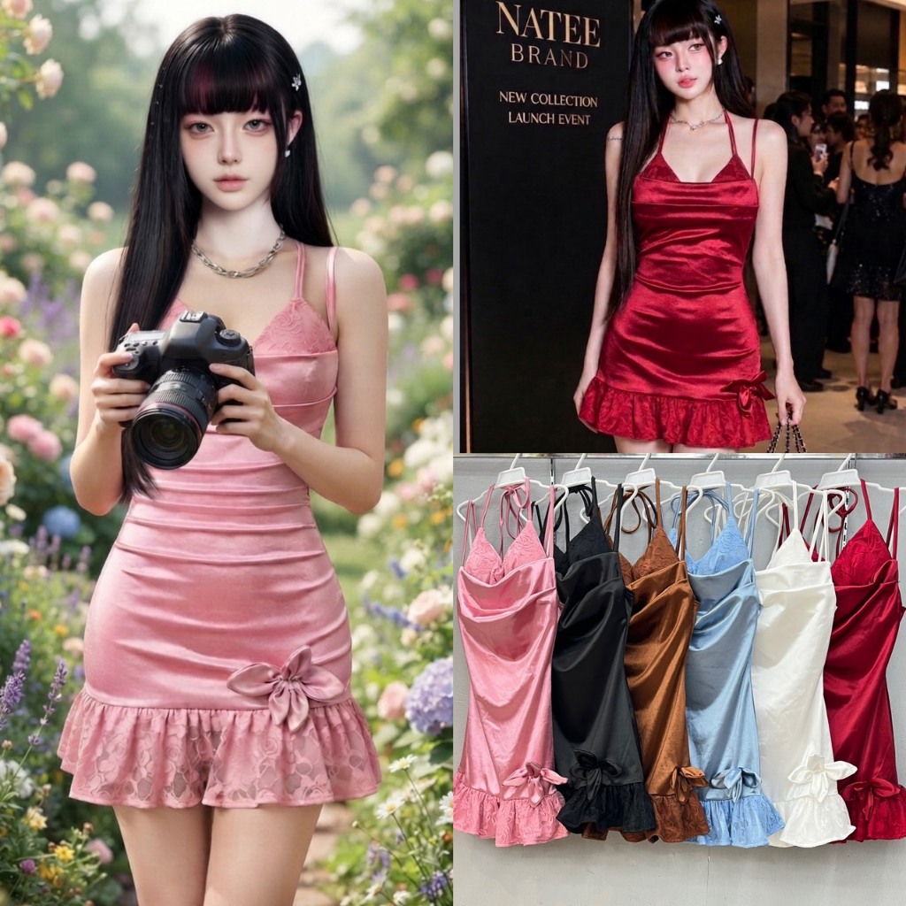 Pr Set Ngủ Chặt H390