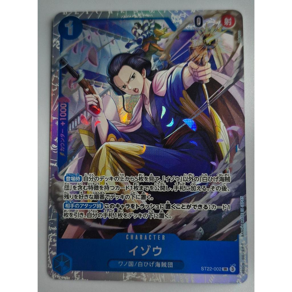 Trò chơi bài One Piece Izo ST22-002 SR