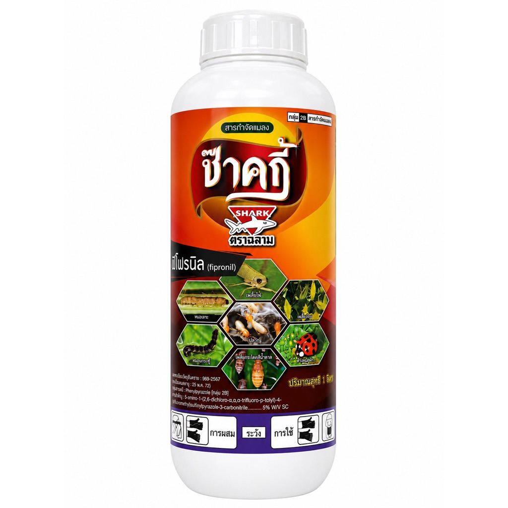 Chucky Fipronil 1 Lít Cá Mập Mẫu Mới Không Hộp