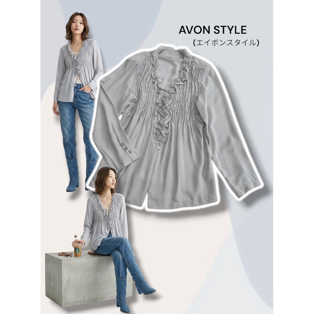 Áo khoác AVON PHONG CÁCH (AVON PHONG CÁCH) màu xám nhạt có nút phía trước