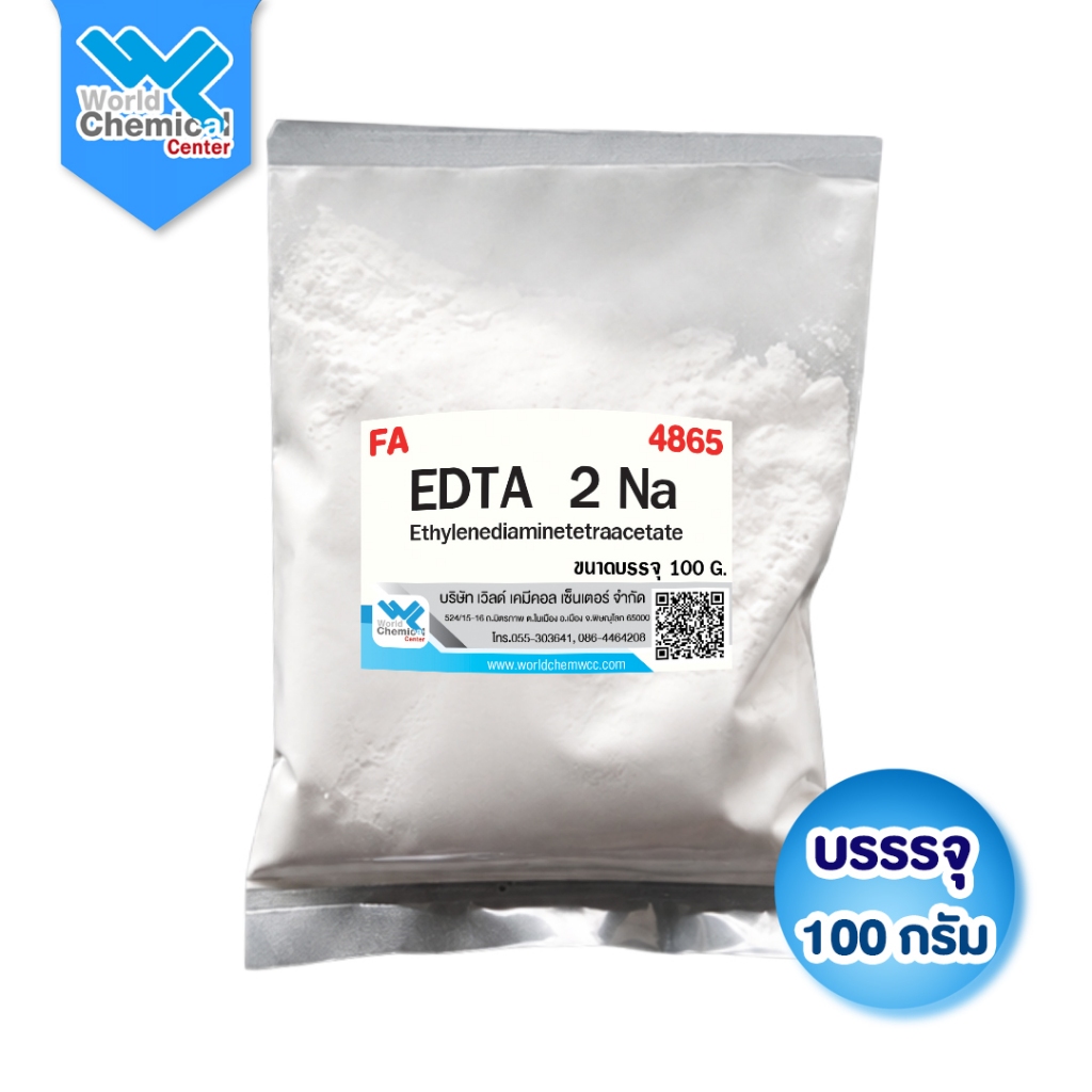 (4865) EDTA 2Na (Disodium EDTA) Tụ Nước 100 Gram Ngăn Ngừa Trầm Hương Và Giữ Sản Phẩm Ổn Định.