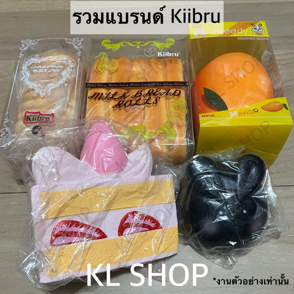 Kiibru Squishy Marshmallow Rabit Mango Caterpillar Bánh mì Worm Steak