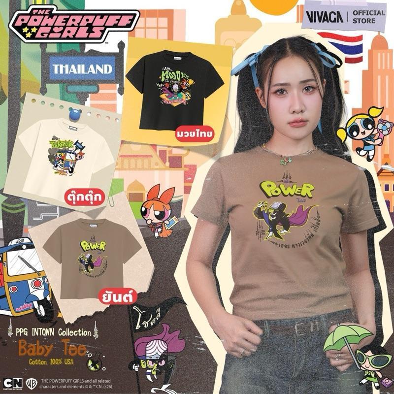 VIVACA-Baby-Tee The Powerpuff Girls Intown Áo thun Authentic