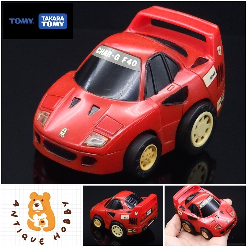 Mô hình ô tô Cựu Điều khiển từ xa CIRCUIT CHAR G: FERRARI F40 Đỏ < Sưu tầm / Xe đồ chơi trẻ em / Xe 