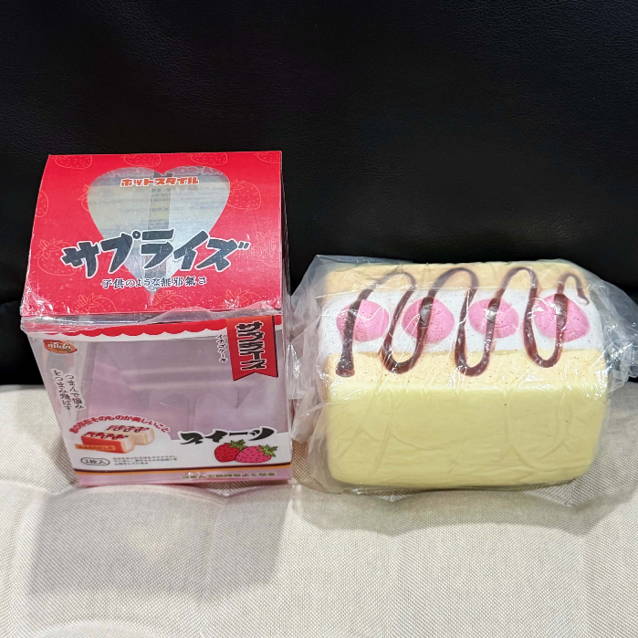 Kem dâu Mido hiếm Sando Squishy Cake Sandwich Miếng dày