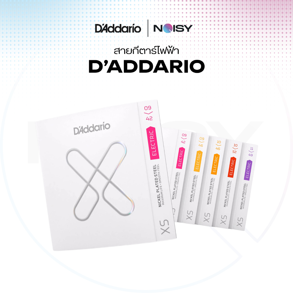 Dây đàn Guitar D 'addario XS Series Dây phủ chống rỉ sét Mô hình bán chạy nhất Chất lượng tốt
