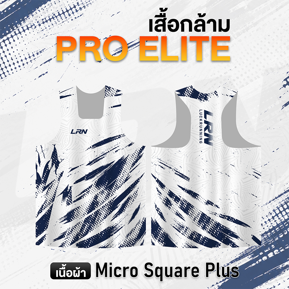 Áo sơ mi chạy bộ in hình LRN PRO Elite Micro Square Plus Fabric (MP10-07)