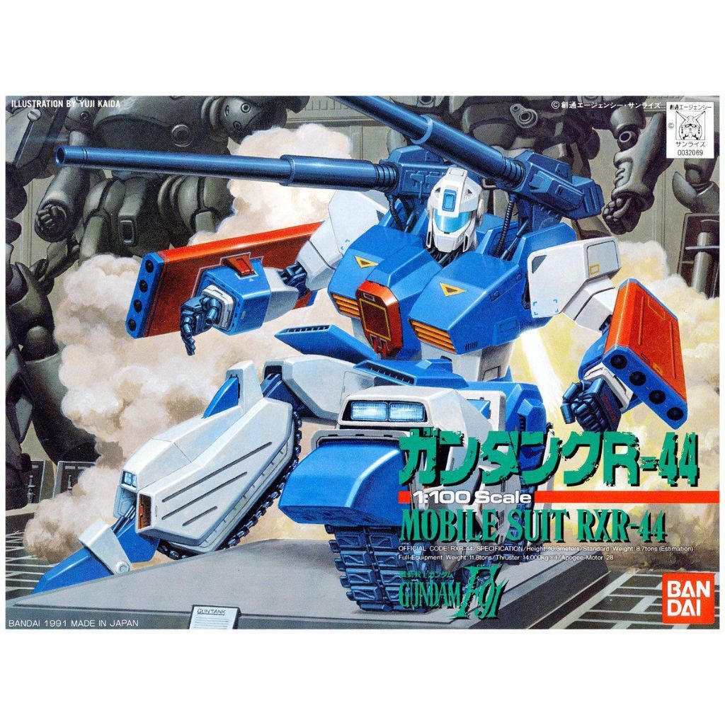 4580886841066 BANDAI SPIRITS GUNDAM F91 1 / 100 GUNTANK R-44