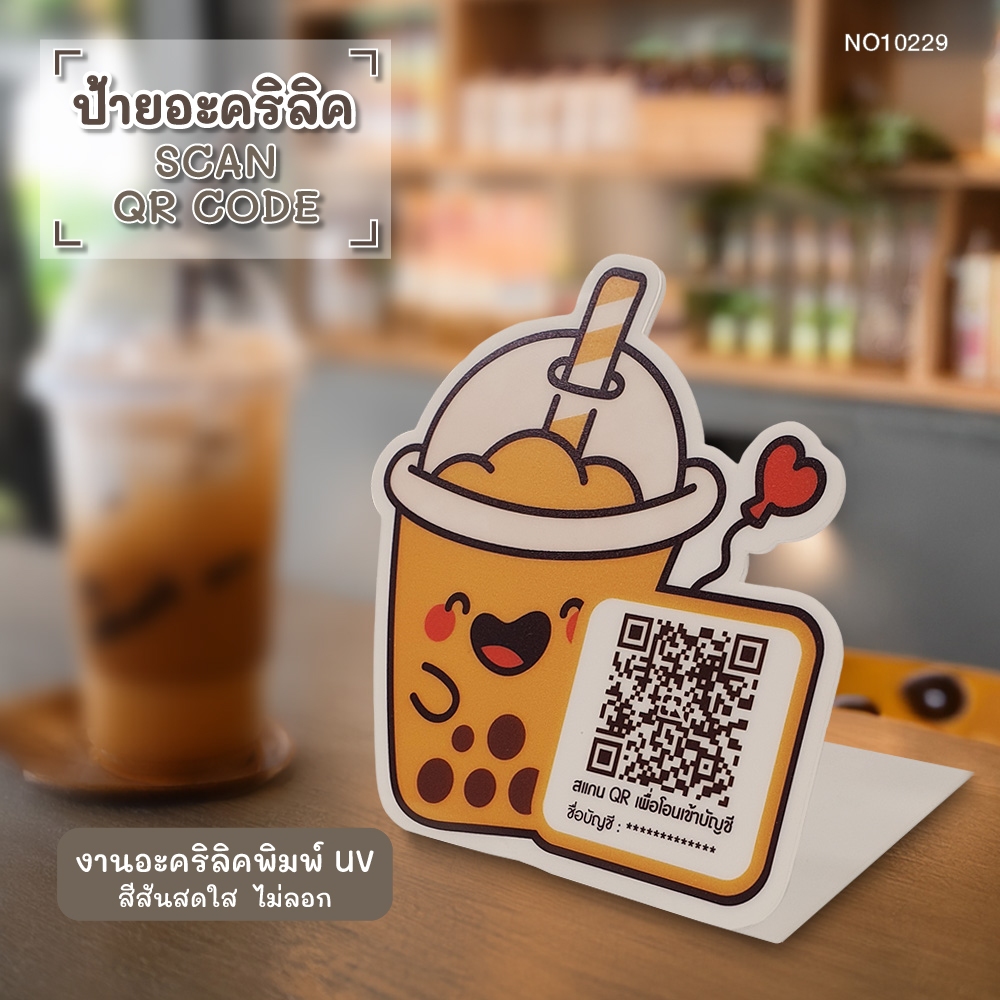 [Gửi từ Thái Lan] Acrylic Sign QR CODE Scan Thanh toán Thực phẩm Cửa hàng đặt hàng