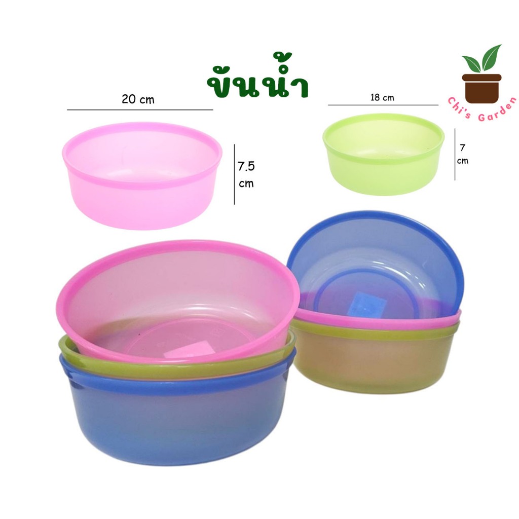 Bát Nước Nhựa Màu Sắc Trong Suốt Đẹp Kích Thước Mạnh Mẽ 18 Centimeter 20 Không Họa Tiết