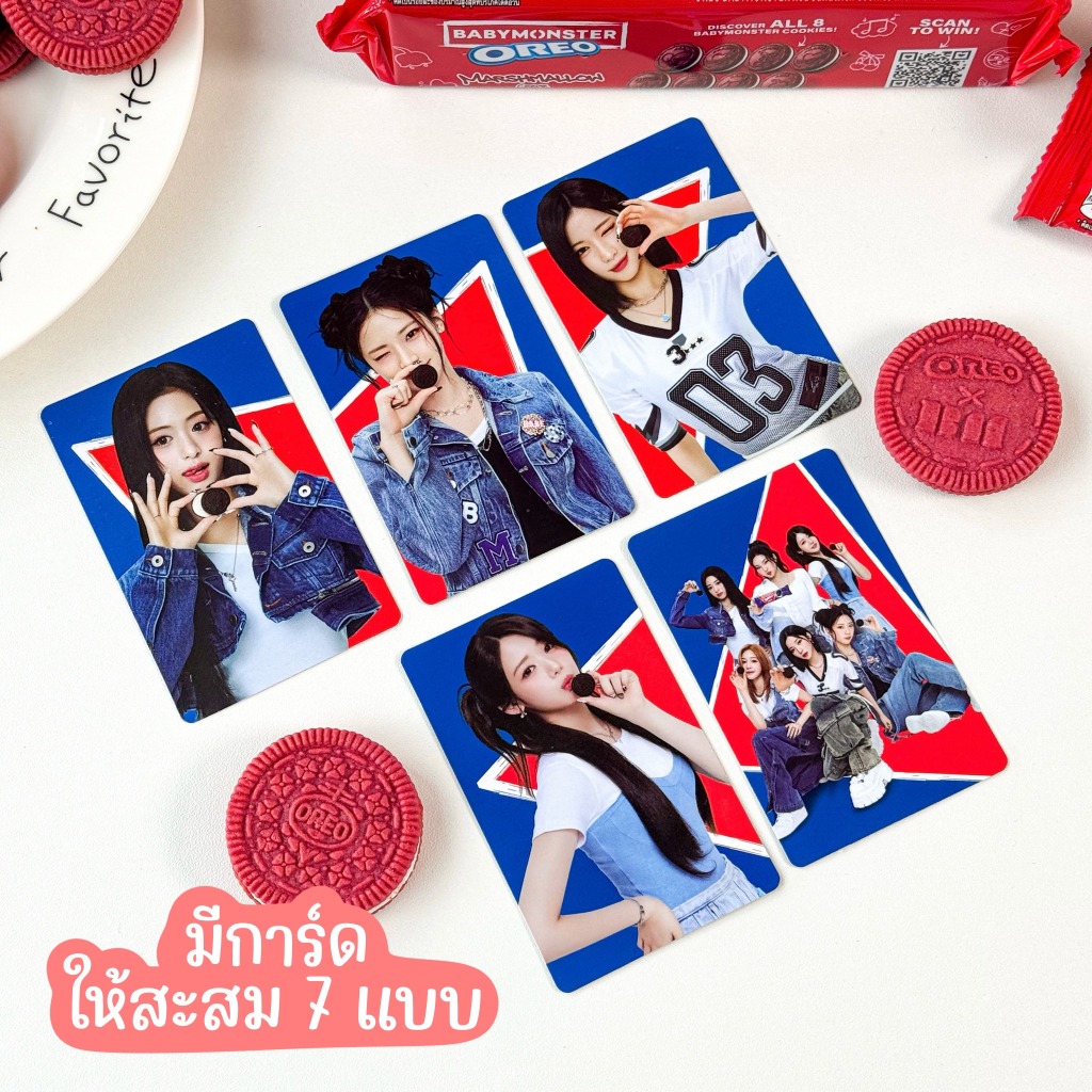 Thẻ riêng Oreo x Babymonster