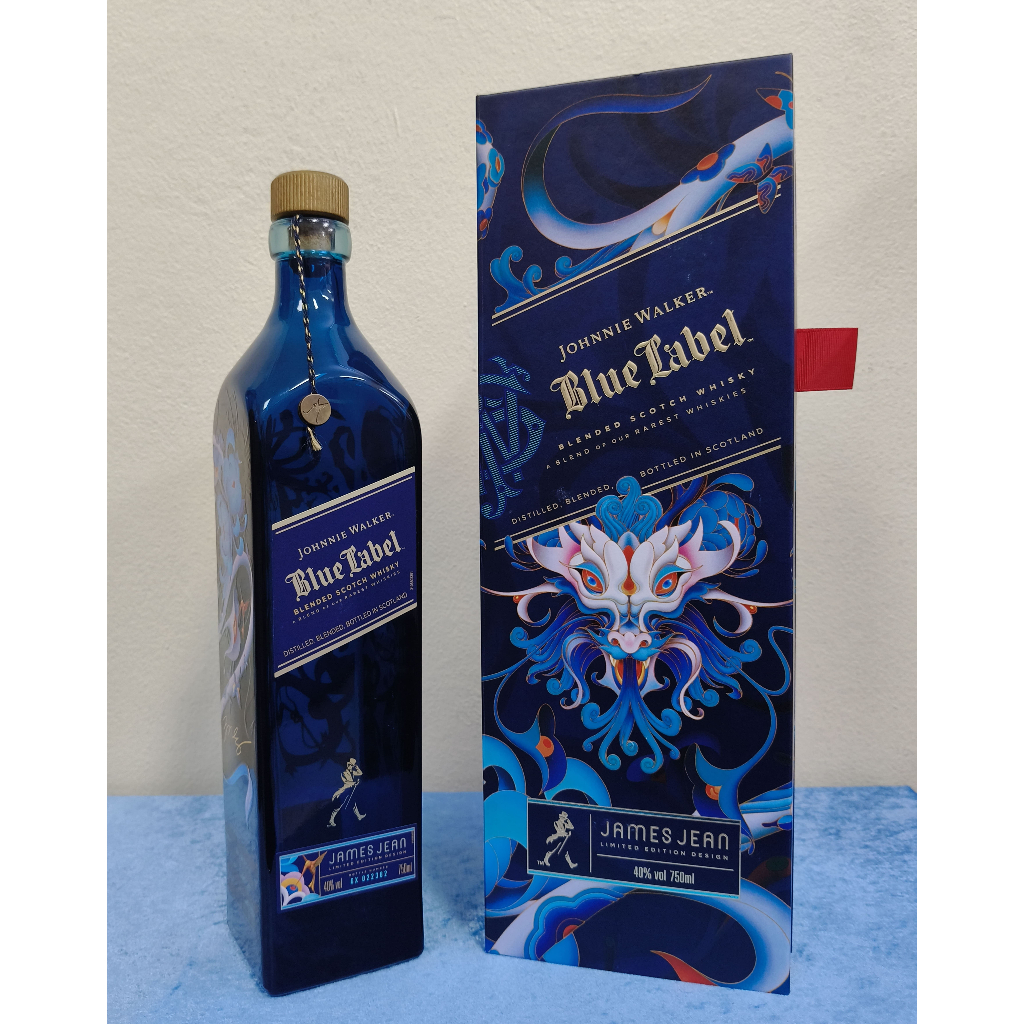 Chai rỗng có hộp + Vòng cổ Phiên bản đặc biệt cao cấp Lunar New Yaer (Johnnie Walker Blue Label 750m