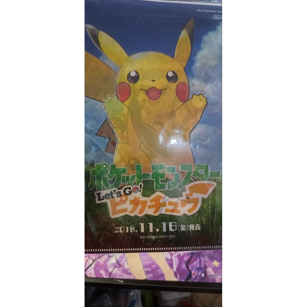 Tập tin trong suốt Let 's Go Pikachu Eevee với Anime Mook « Sách trò chơi tiêu dùng » Sách Pokemon t