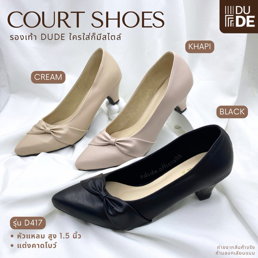 D417 DUDE / PENNE Giày Mũi Nhọn 1.5 Inch Giày Cao Gót Size 36-40 Trang Trí Với Nơ Làm Việc Hình Dạng