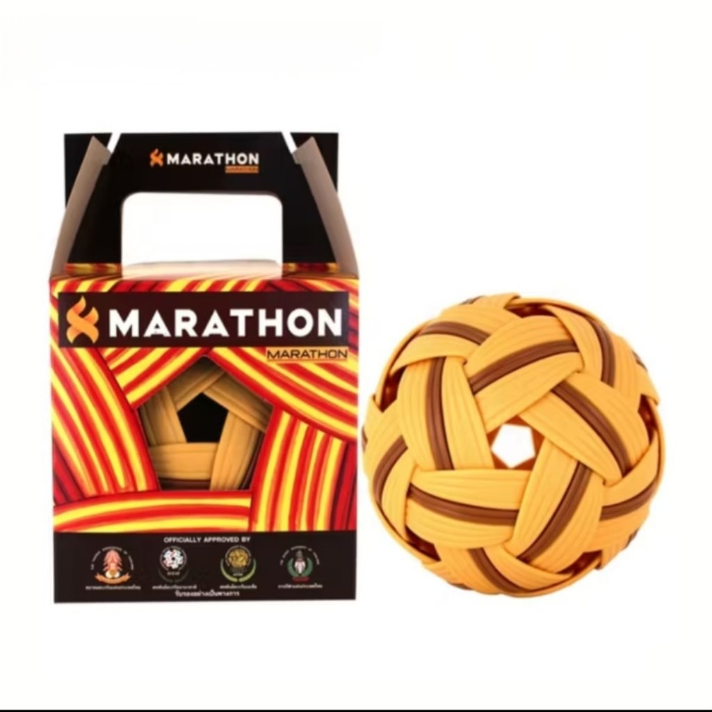 Giỏ MARATHON MT201
