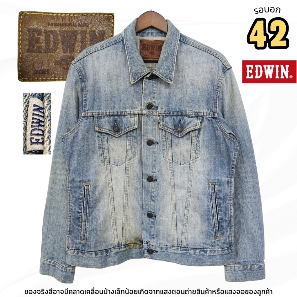 Áo khoác Jeans cổ điển EDWIN (Áo khoác Trucker) Rửa màu xanh nhạt (NHẬT BẢN DENIM) | Kích thước ngực