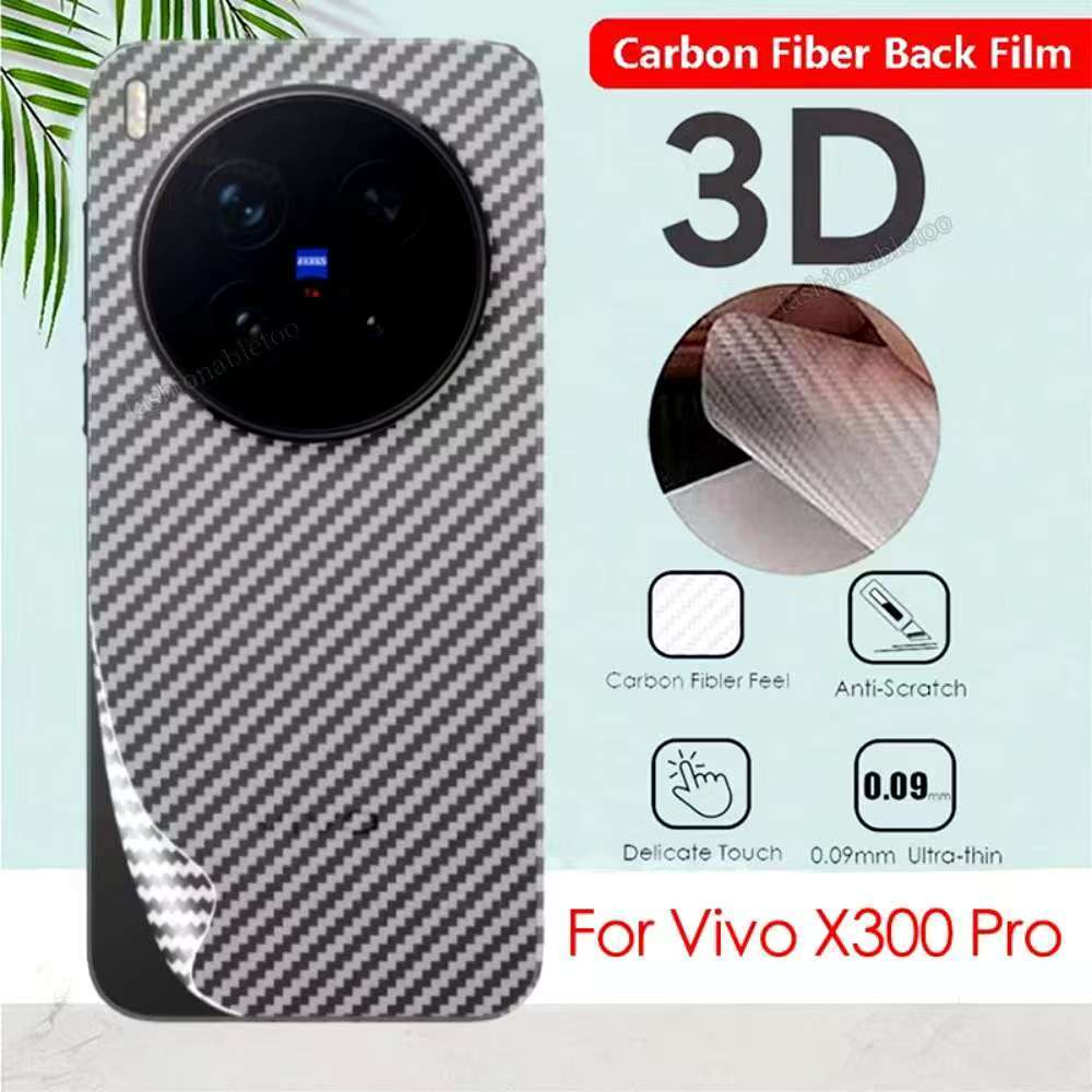 Vivo X300 Pro 5g Phim mặt sau mô hình chính hãng Kevlar Pattern X300 / Vivo X300pro Model-Specific