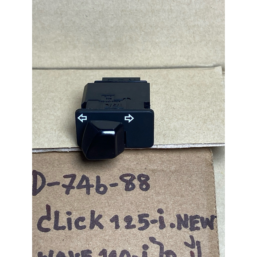 CLICK125-i MỚI WAVE110-i i Năm 19-22 Chính Hãng D-466.88 Bộ Công Tắc Tay Bật Tín Hiệu Bên Trái 35200
