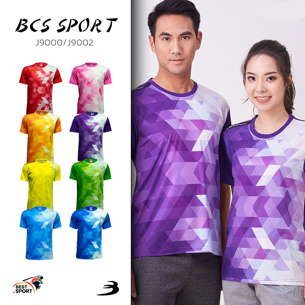 Không GỗMã áo sơ mi in hình BCS SPORT J9000 / J9002 Authentic 1