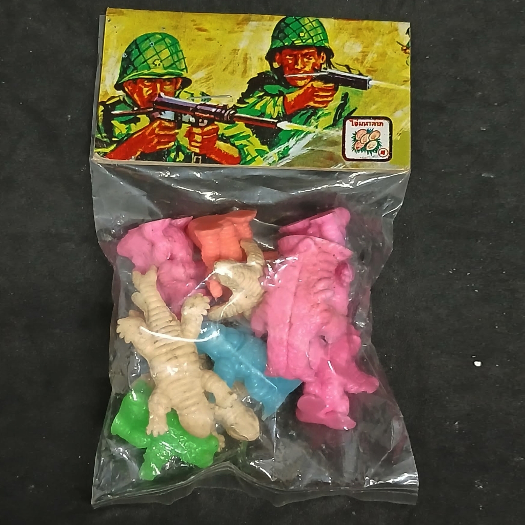 Kaiju Monster Cao Su Hình Cũ Sản Phẩm Thái Thương Hiệu "Khao Maha Lap"
