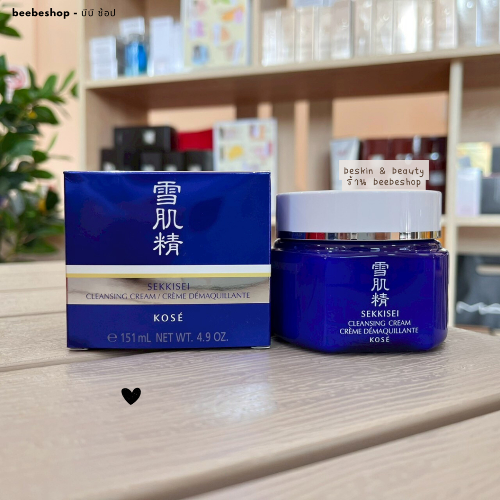Bắn thật❤ Kem làm sạch KOSE Sekkisei 151ml Kem làm sạch nhẹ nhàng Công thức 5d1