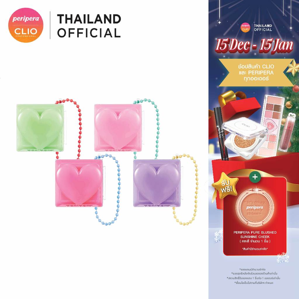 Bán chạy nhất❤ Pipera TOK Blush Keycap Blush 55f