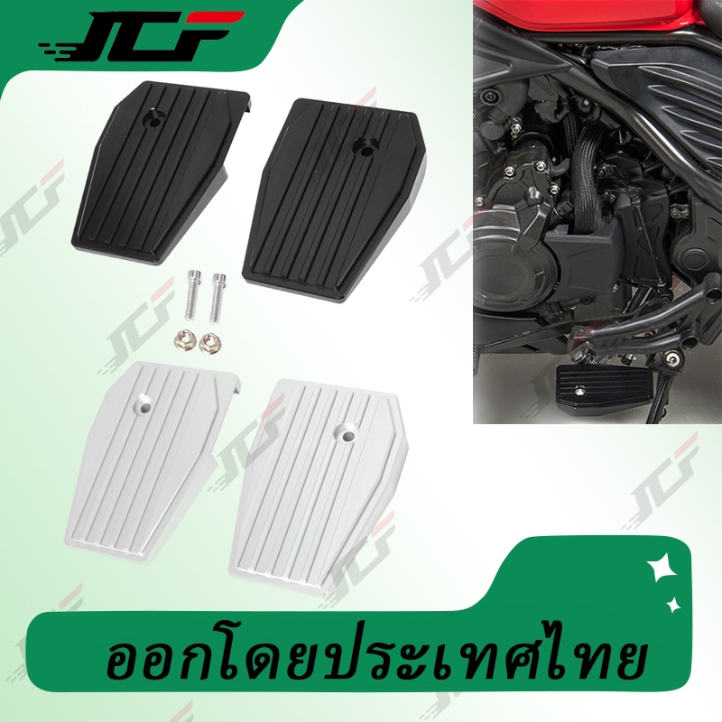 Chỗ Để Chân Cho Xe Máy Honda CMX500 Rebel CMX 500 300 Rebel500 2017-2021