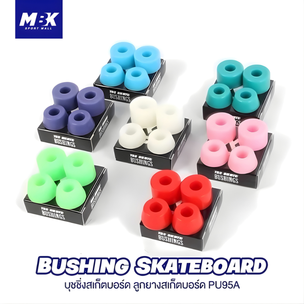 Bushing Ván trượt Xe tải Đai ốc cao su Độ cứng 95a Ván trượt lướt sóng