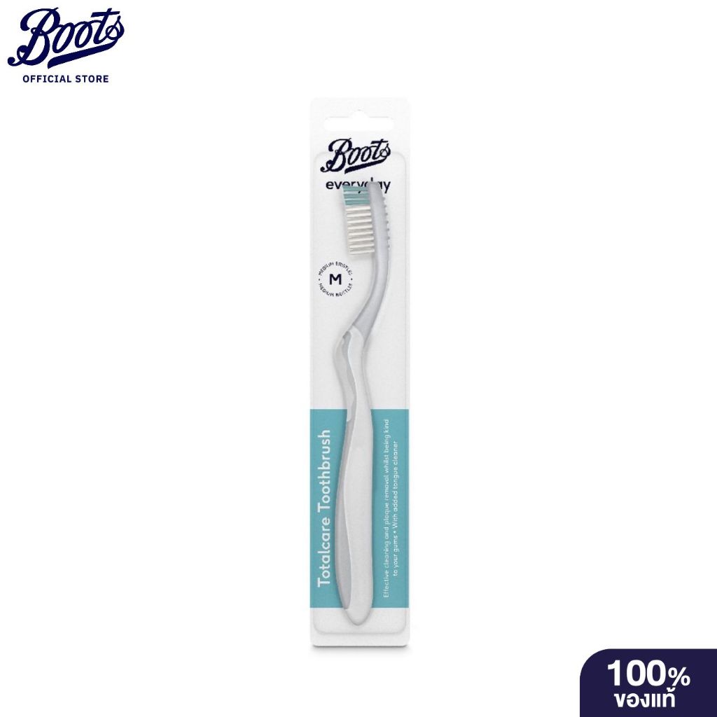 Bàn chải đánh răng Boots Smile Total Care