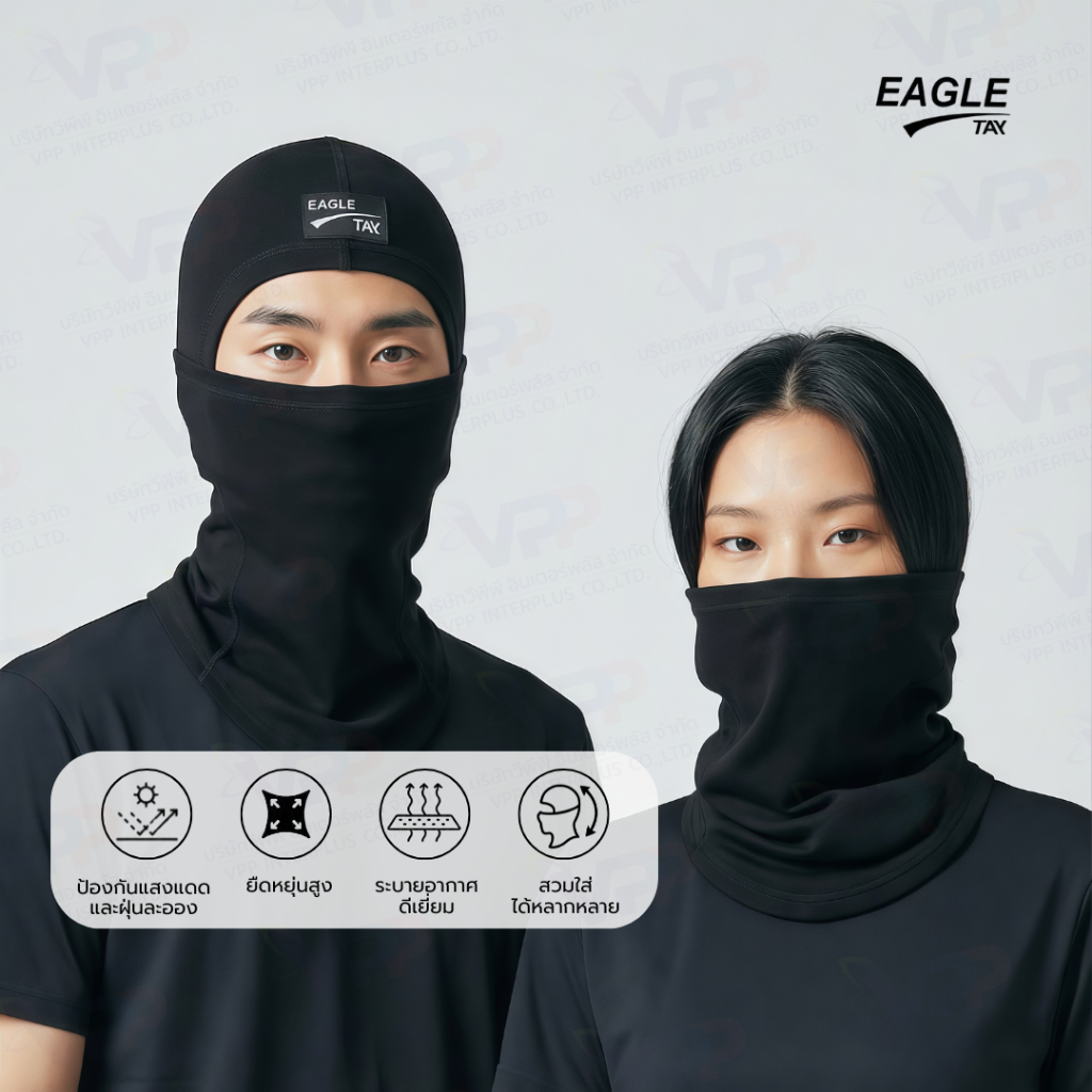 EAGLE TAY Open Face Head Cover Desert Model Chống nắng Uv Balaclava Dust Mask