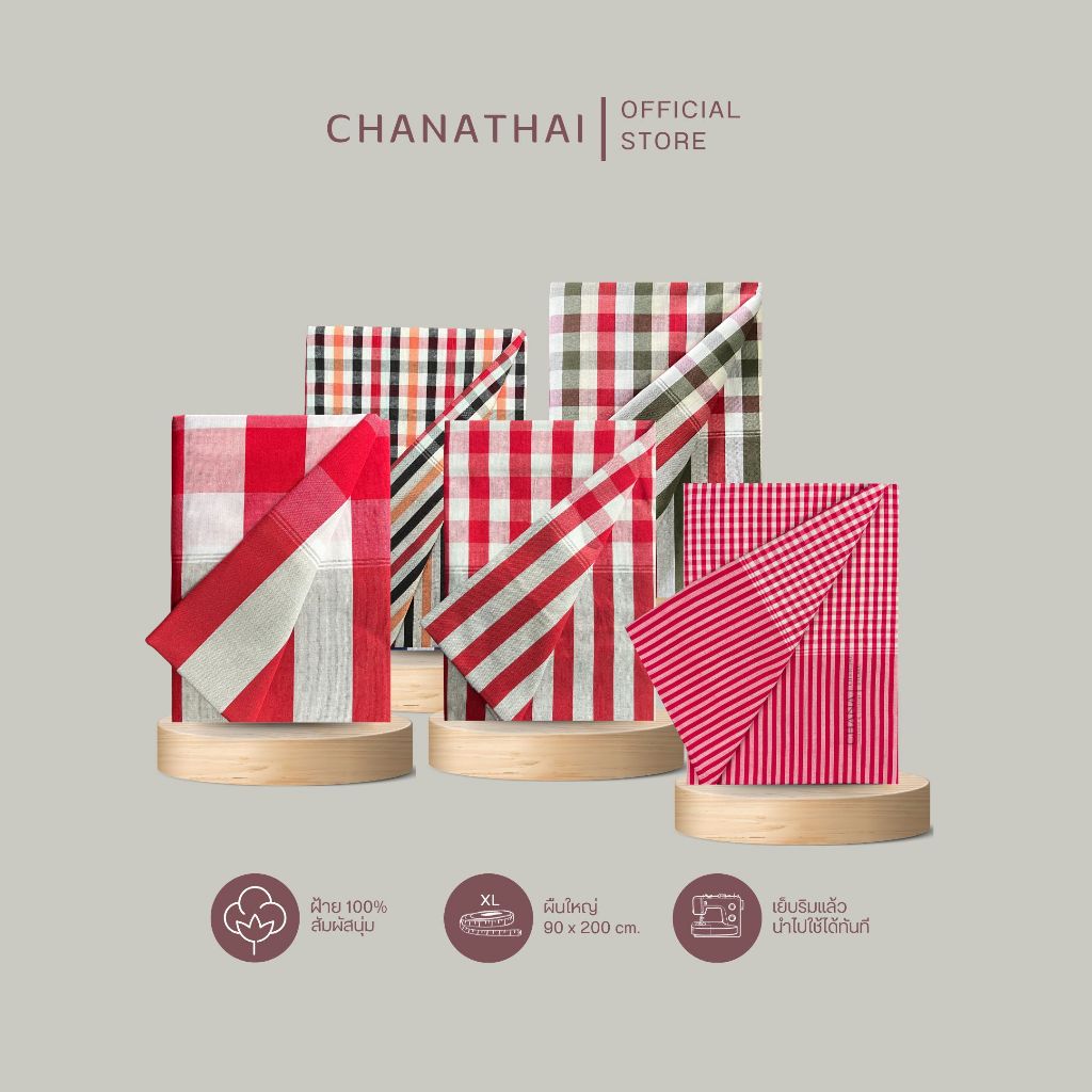 Khăn Cotton Cao Cấp Chanathai Size Lớn 90x200 Cm.red Tone