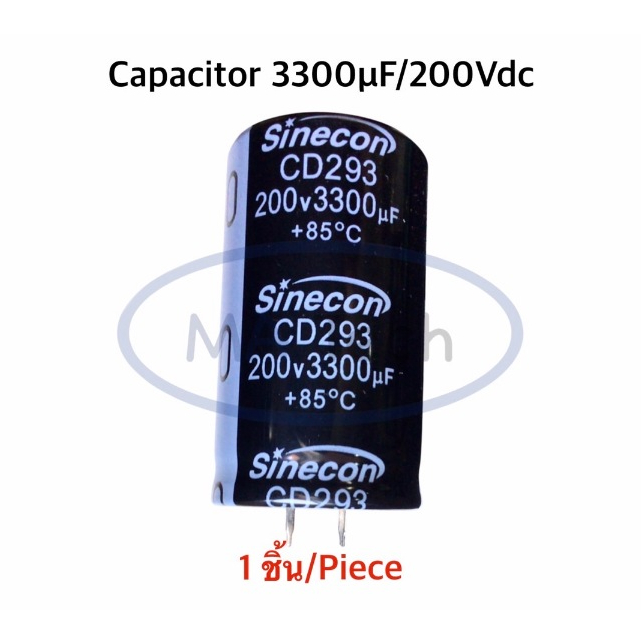 Tụ điện 3300uf 200V 3300uf / 200vdc 200v3300uf 85C Kích thước 35x60mm Số lượng 1 Cái