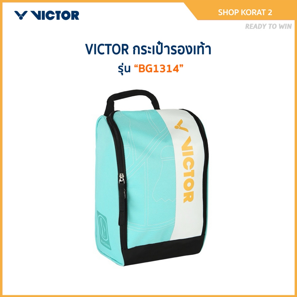 Túi đựng giày thể thao VICTOR Model BG1314 / BG1316 (Khonkaen Store)