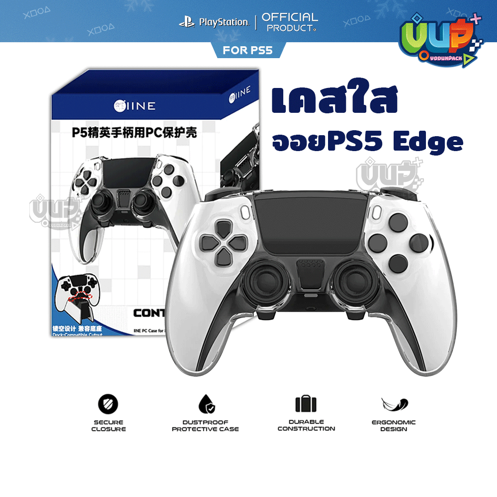 [IINE] ❈ PS5 DualSense Edge Bộ điều khiển vỏ PC L1212