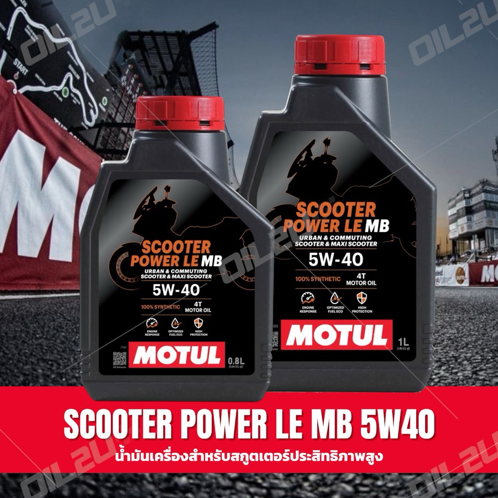 Motul Scooter Power LE 5W40 Dầu Động Cơ Cho Xe Tự Động Tổng Hợp Chính Hãng 0.8 Lít Hoặc 1 Lít