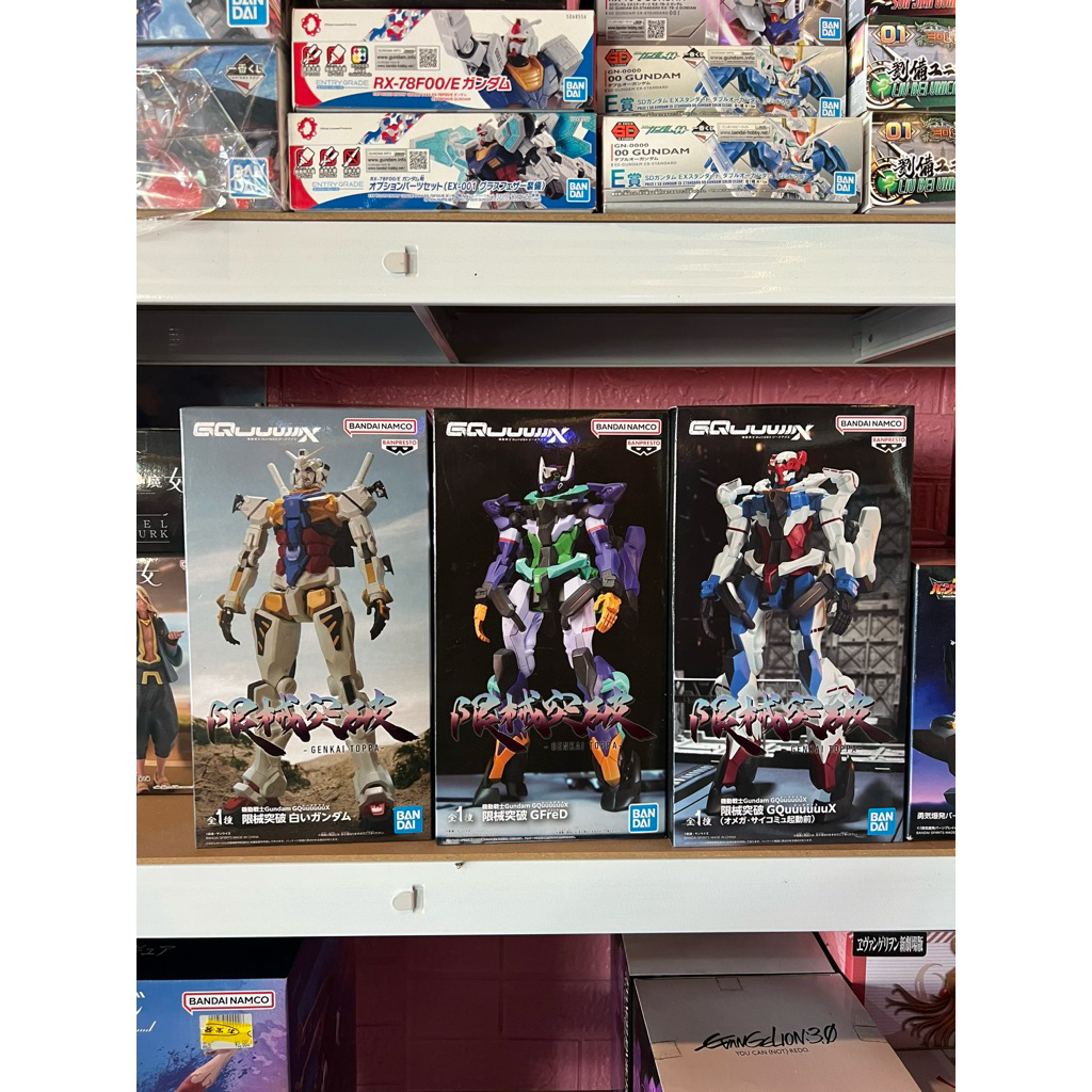 ❈ ้ / ❈1 Bộ đồ di động Banpresto Gundam GQuuuuuuX Genkai Toppa White & Black Gundam