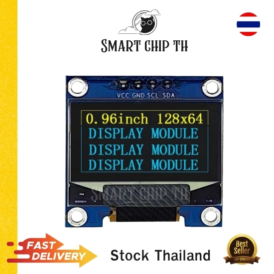 (1 Cái) Màn Hình LCD OLED I2C Vàng - XANH 0,96 Inch 4 Pin