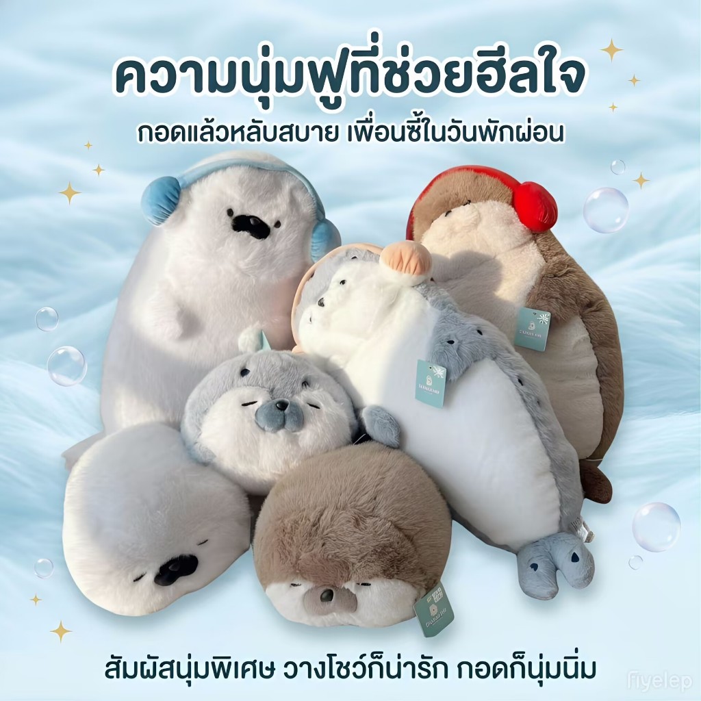 Búp Bê Và Gấu Bông Nước Mèo Gối Đồ Chơi Búp Bê Và Hoạt Hình Biển Otter Quà Tặng Siêu Mềm
