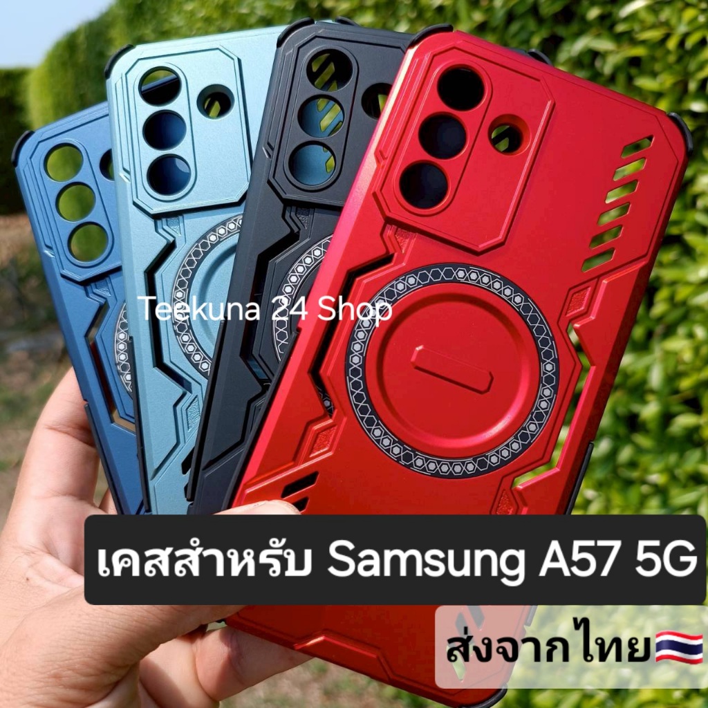 Ốp Lưng Dành Cho Samsung A57 5G Làm Mát + Bảo Vệ Camera Chống Sốc A57 5G