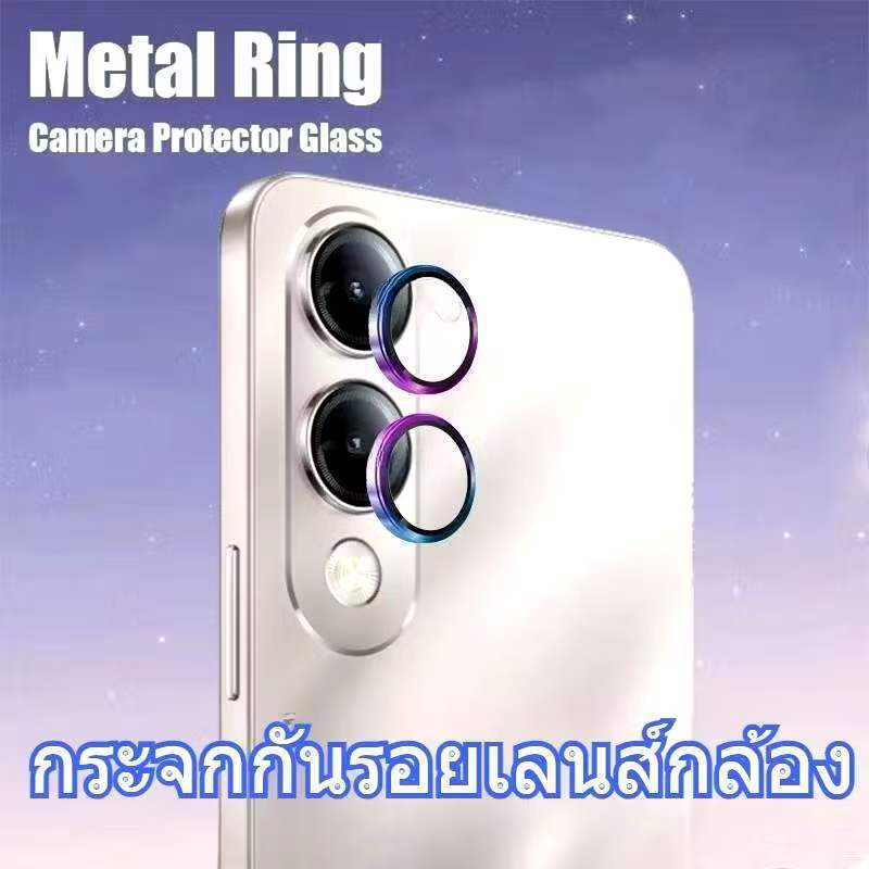 Vòng quay phim Vivo Y29s / Vivo Y04S / Vivo Y04 CAMERA Y04S / Vivo Y04 4G / Vivo Y29s 5G (PHIM KÍNH 