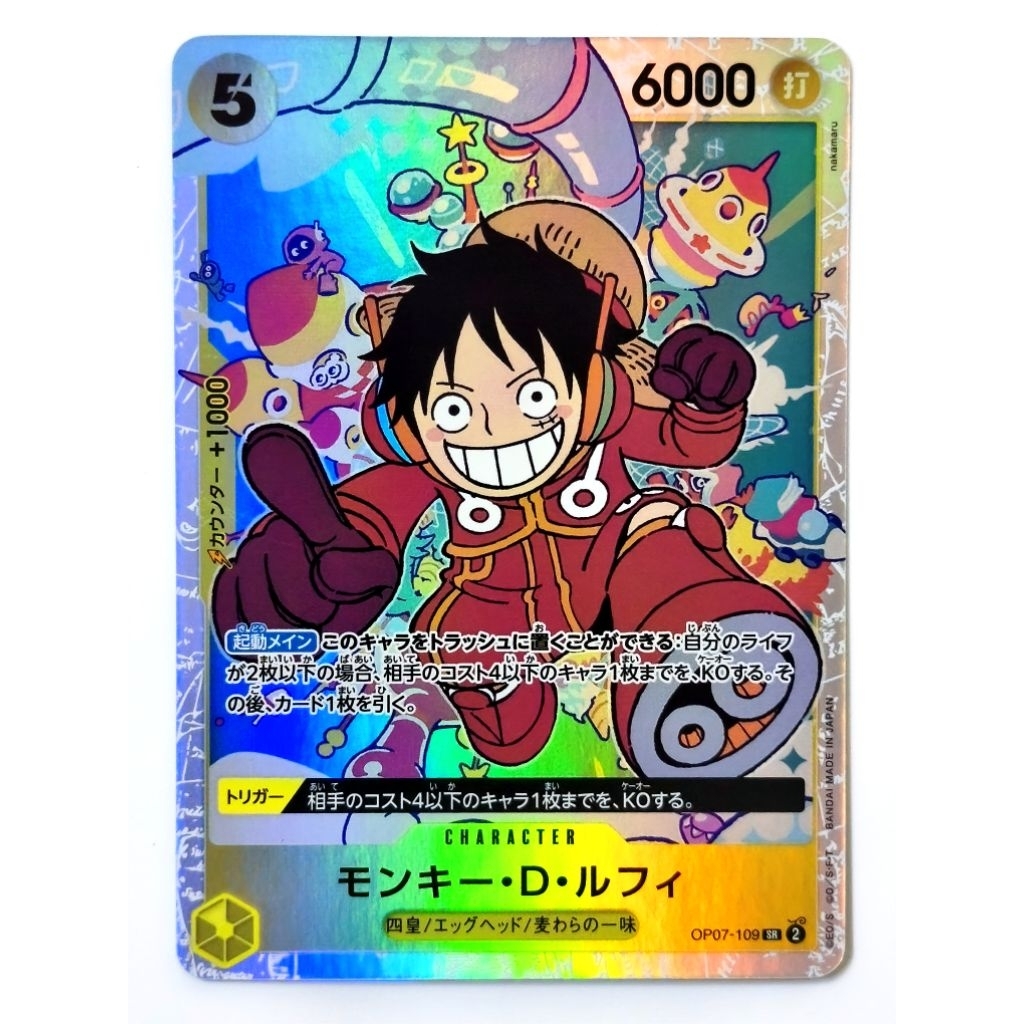 One Piece Lỗi Monkey.D.Luffy OP07-109 Thẻ SR Từ 500 Năm Trong Tương Lai Bộ Giấy Phép Xác Thực